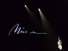 -东莞银行篮球中心