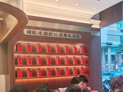 -金光华广场