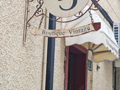 -75 Boutique Vintage 法国中古餐具家具店