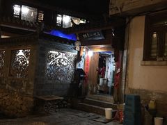 -88号小吃店·经典云南菜·地道纳西美食