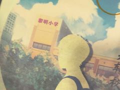 -剧狐剧本杀(徐汇1号店)