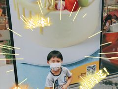 -BreadTalk面包新语·烘焙蛋糕(富力海珠城店)