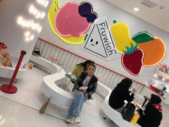 -Fruwich果明治(西单更新场店)