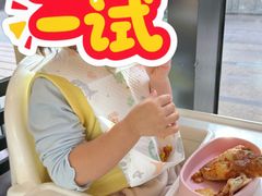 -达美乐比萨(板井路店)