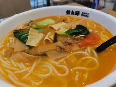 傣味酸汤米线-蒙自源米线大王(花园城商场店)