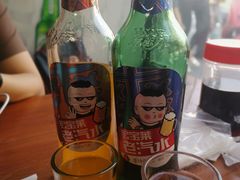 -宝瑞门钉肉饼店