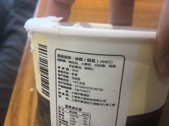 -老大昌(淮海中路店)