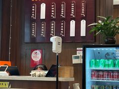 -熙盛源(凤凰街店)