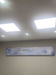 -蕾特恩专业祛痘国际连锁