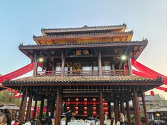 -濮园 · 四合院餐厅