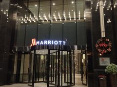 门面-都会尚膳·海鲜自助餐厅(重庆万豪酒店)