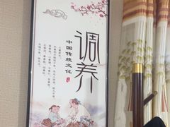 -楚氏正骨推拿按摩院(九水东路店)