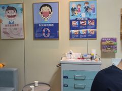 -上海仁爱医院口腔科 · 种植