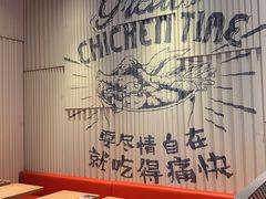 -肯德基(新八一店)