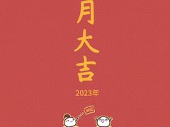 -北平印象.北京烤鸭.新京菜.融合菜(世贸店)