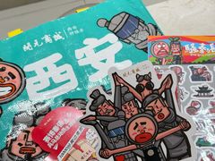 -开元商城(钟楼店)