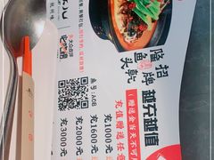 -老头儿油爆虾(星光一期店)
