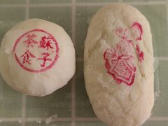 宫廷牛舌饼-富华斋饽饽铺·宫廷糕点·伴手礼(护国新天地店)