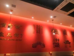 -朴都老北京紫铜火锅(荣成九龙城店)