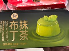 -盒马鲜生(莱蒙都会店)