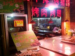-食上东新街美食街区(民乐新都会店)