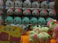-小象猛犸(炫地购物中心店)
