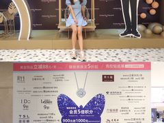 -新世界大丸百货