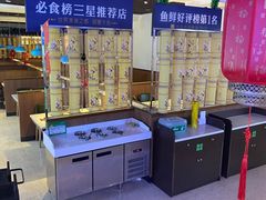 -优食坊·蒸汽海鲜(康盛路店)