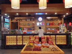 -一斗火锅·招财羊毛肚(泰吉滨江店)