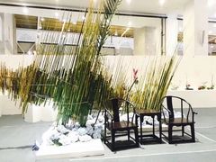 -荷兰布尔玛国际花艺学院
