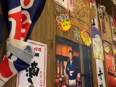 -坂吉屋·居酒屋深夜食堂(龙湖店)