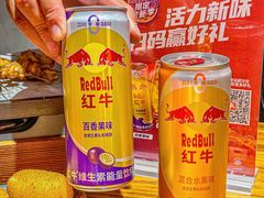 -东方一串·龙虾烧烤·特色烤鱼(柳州路店)