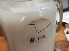 米汤儿-苏小柳手工点心(人民广场分院)