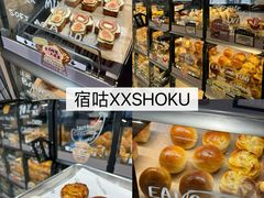 -中旅阿那亚九龙湖·公主酒店