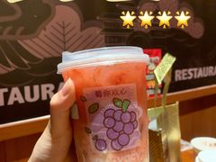 -雅克雅思(纱帽河店)