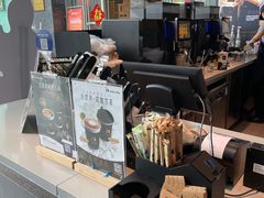 -瑞幸咖啡(汇日央扩国际广场店)