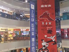 -万达广场(太原街店)