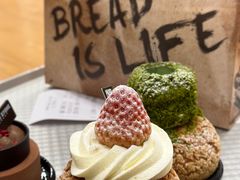 -PAPER STONE BAKERY(天汇广场店)