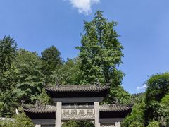 -黔灵山公园