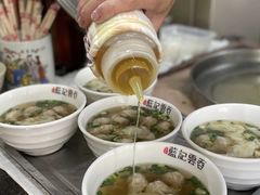 -蓝记云吞(正果店)