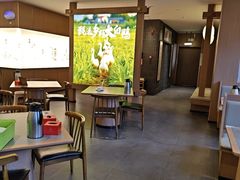-张烤鸭·川菜·非遗冒烤鸭(青石桥店)
