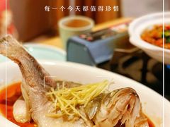 -湘域·相遇(东原悦荟新新Park店)