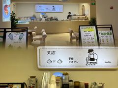 -狐狸和向日葵(北京路店)