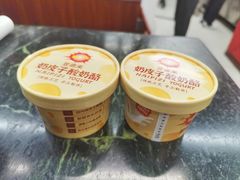 -昱德来·天津菜(河西店)