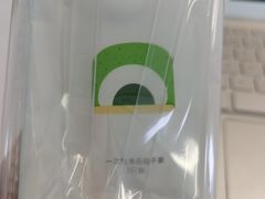 -蒲公英(五里店)