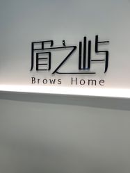 -美愈美肤MEIYU SKIN