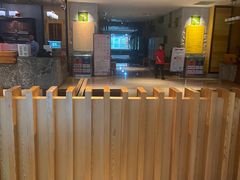 -御池园(顾村公园店)
