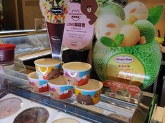 -哈根达斯(虹口店)