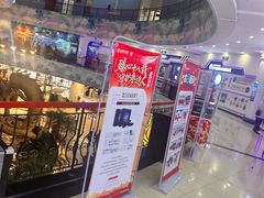 -龙塔