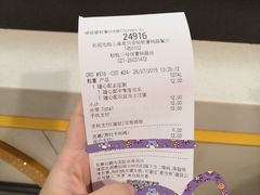 -麦当劳(轻轨曹杨路店)